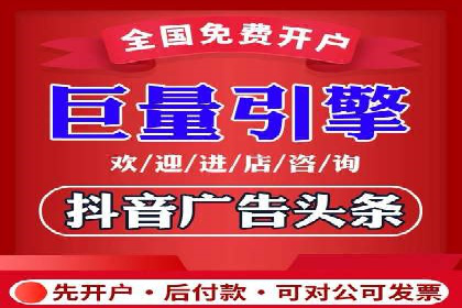 案例回顾：SEM托管助力企业实现快速扩张